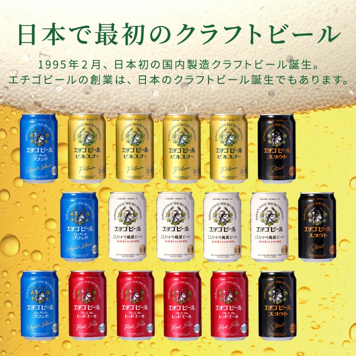 サッポロ　黒ラベル　350ml×24本(1ケース)