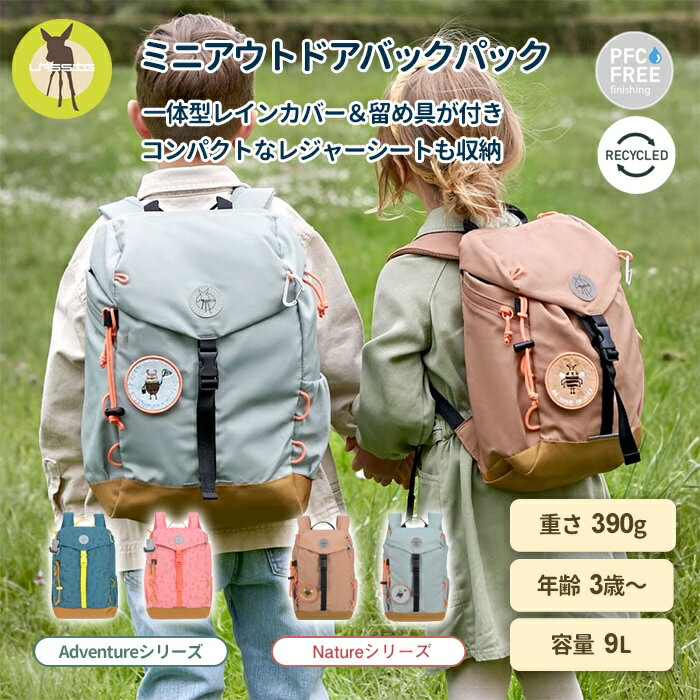 楽天市場】ヒステリックミニ(バックパック・リュック|バッグ 楽天市場】ヒステリックミニ(バックパック・リュック|バッグ