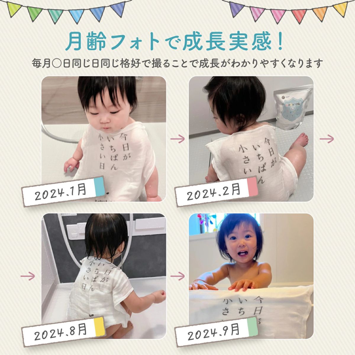 ����ǰ�̿�������롿 ������ �������ϥ󥫥� �غ����������Ф󾮤������� �ǥ����� 30��30cm �������˥å����åȥ� ��100%�ڸ���Ź�۷���ե��� �ե������ȥХ��ǡ� ������ ��� ���� ���ꥢ�� ��ǰ �ץ쥼��� �֤���� �٥ӡ� �ץ����ե� Babytab �٥ӥ��� ����̵��