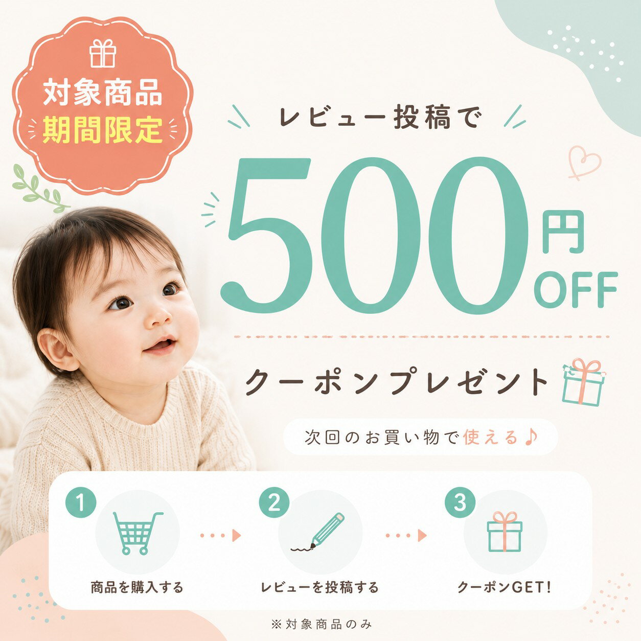 エルゴポーチ 着るおくるみ スワドル オールシーズン 手が出せる 2way 春 夏 退院 モロー反射 安眠 ベビー 赤ちゃん コクーンスワドル TOG スリーピングバック ergopouch 国際股関節異形成協会認証 奇跡のおくるみ スリーパー 寝かしつけ 出産祝【ラッピング＆のし無料】 - Image 2