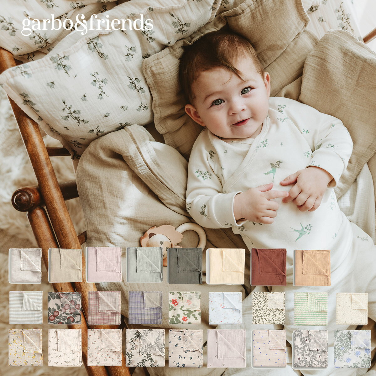 աۥܥɥե  л   ɥ ֥󥱥å ̵ л   ౡ ⥹ swaddle blanket ٥ӡ 100 ̲ ֤ ٥ӡ   ٥ӡ 110cm