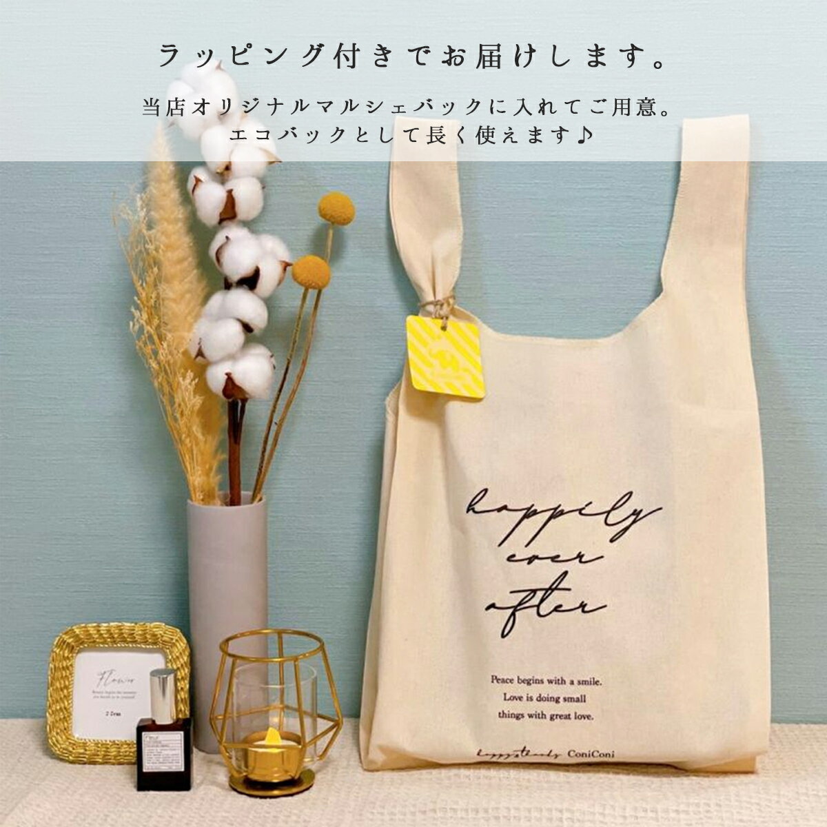 出産祝いb.boxビーボックス3点セットシッピーカップ&カトラリーamp;スペアストロークリーナーセット/ジェラートシリーズラッピング付bbox漏れないストローマグビーボックスベビー食器スプーンフォーク赤ちゃんベビー離乳食喜ばれるプレゼント