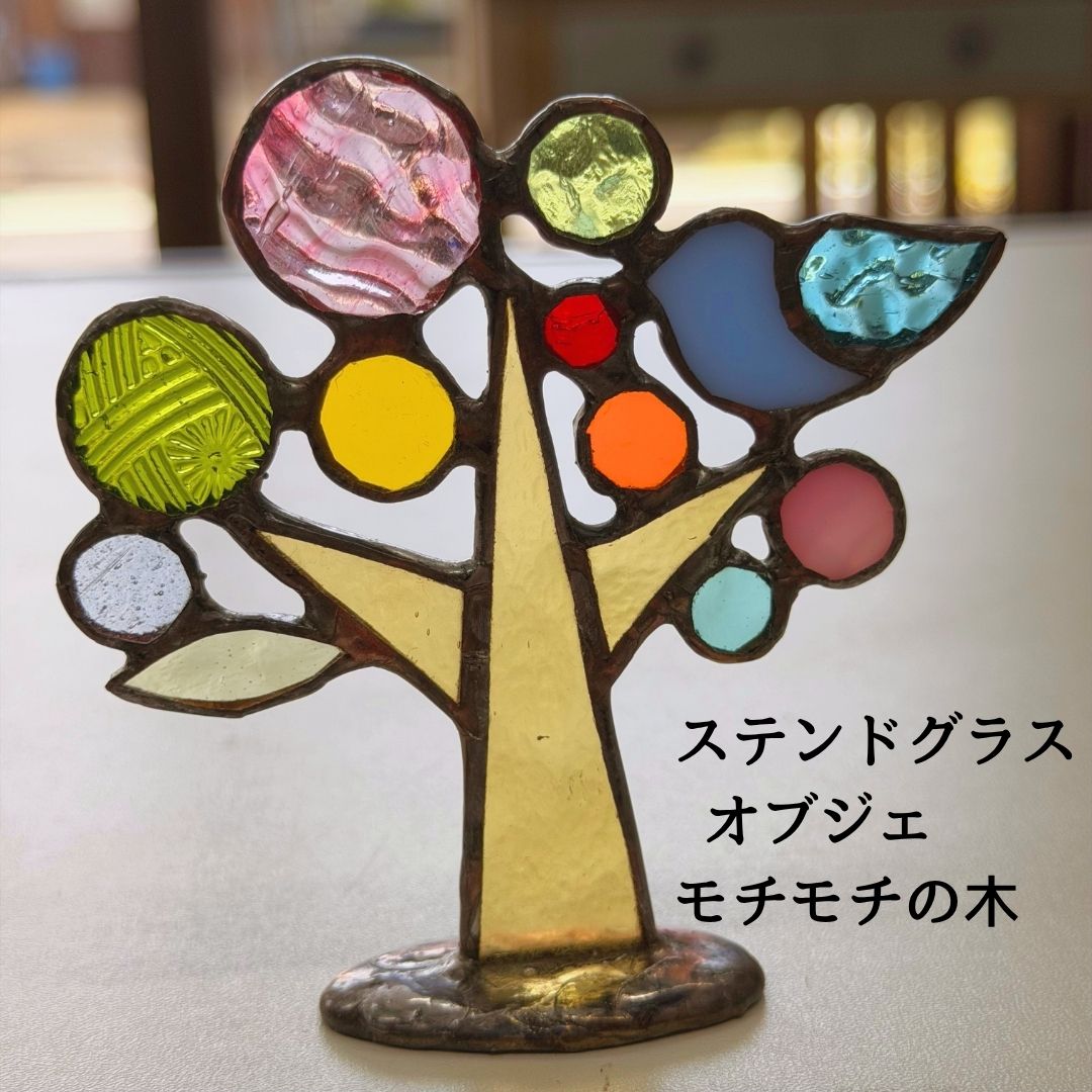 楽天市場】ステンドグラス（その他｜インテリア小物・置物