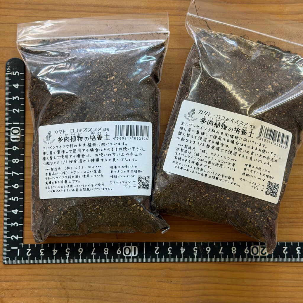 商品画像1