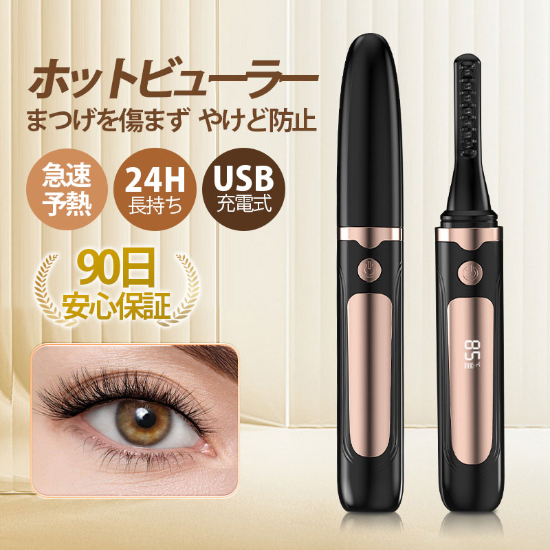 ۥåȥӥ塼顼 ż ޤĤ ӥ塼顼 ®ͽǮ 4ʳ ޤӥ顼 å å奫顼 Ĺ н...