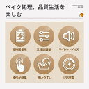 connect-kazu:10000181のサンプル画像2