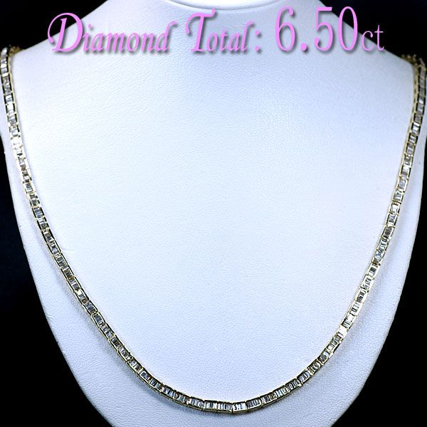   ͥå쥹 K18YG  ŷХåȥ6.50ct Ĺ55cm󥰥ͥå쥹 ̵