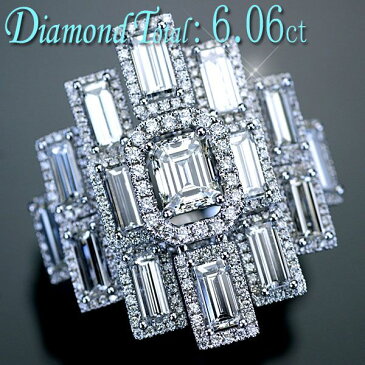 ダイヤモンド リング 指輪 K18WG ホワイトゴールド 天然ダイヤ6.06ct リング/送料無料