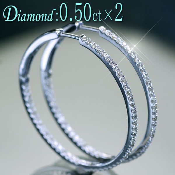 ダイヤモンド ピアス K18WG ホワイトゴールド 天然ダイヤモンド49石×2計1.00ct リングピアス 送料無料
