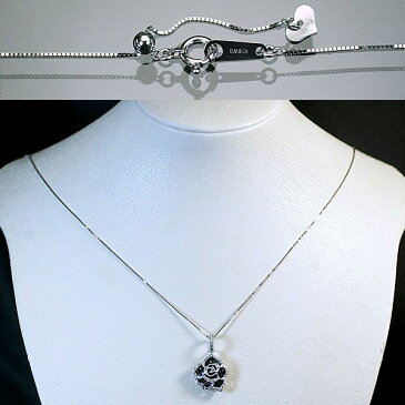 【全品10%OFF! 9/11 1:59まで】ダイヤモンド ネックレス バラ 薔薇型 K18WG ホワイトゴールド ブラックダイヤ30石/ダイヤ44石 計0.50ct バラ型ペンダント&ネックレス/送料無料