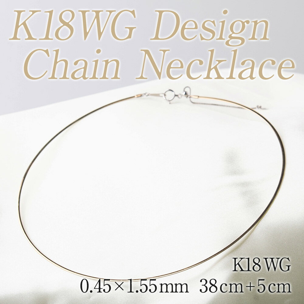 lbNX K18WGfUC`F[lbNX 0.45~1.55mm38cm+5cmXChAWX^[tlbNX IK^Cv