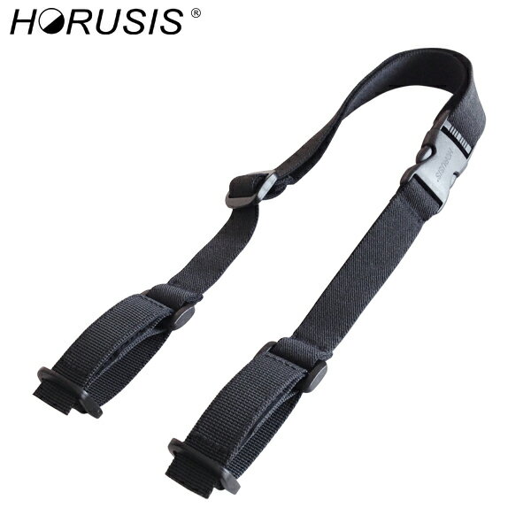 HORUSIS CHARGE LAMP ホルシス チャージランプ 専用マルチベルト 延長ベルト付き【キャンプ 夜釣り アウトドア 整備点検 停電 災害時など両手を使う作業時に便利】延長ベルトでたすき掛け可能。長さ調節可能【CL-Pro CL-M CL-S対応】※LEDランプは別売りです通販格安セール情報 楽天 通販