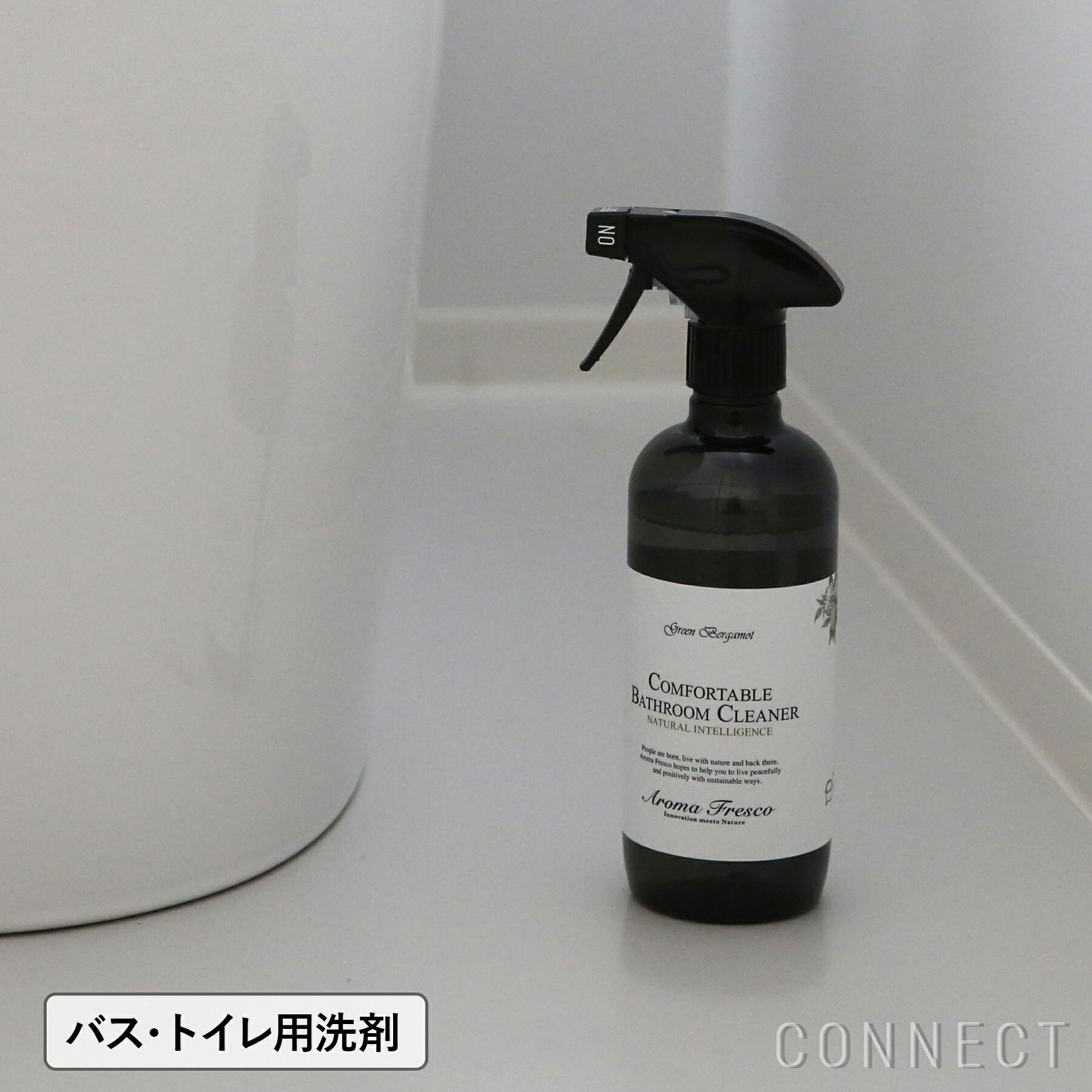 小林製薬 トイレットペーパーでちょいふき 120ml【小林製薬】