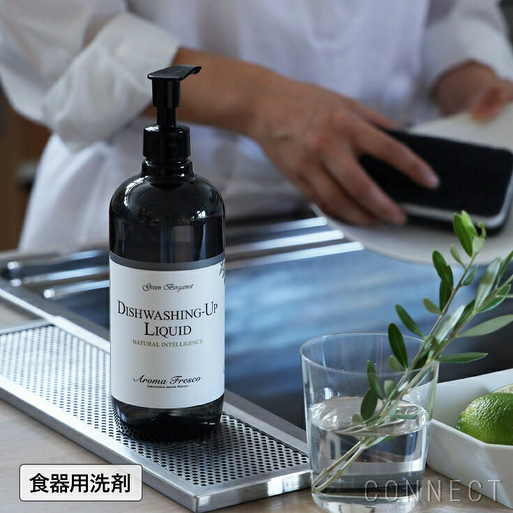 【商品到着後レビューを書いてクーポンプレゼント】Aroma Fresco（アロマフレスコ）/ ファーストクリーナーセット【送料無料（沖縄・一部地域除く）】