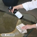 リンレイ 白木専用洗剤 500ml ( 4903339751116 )