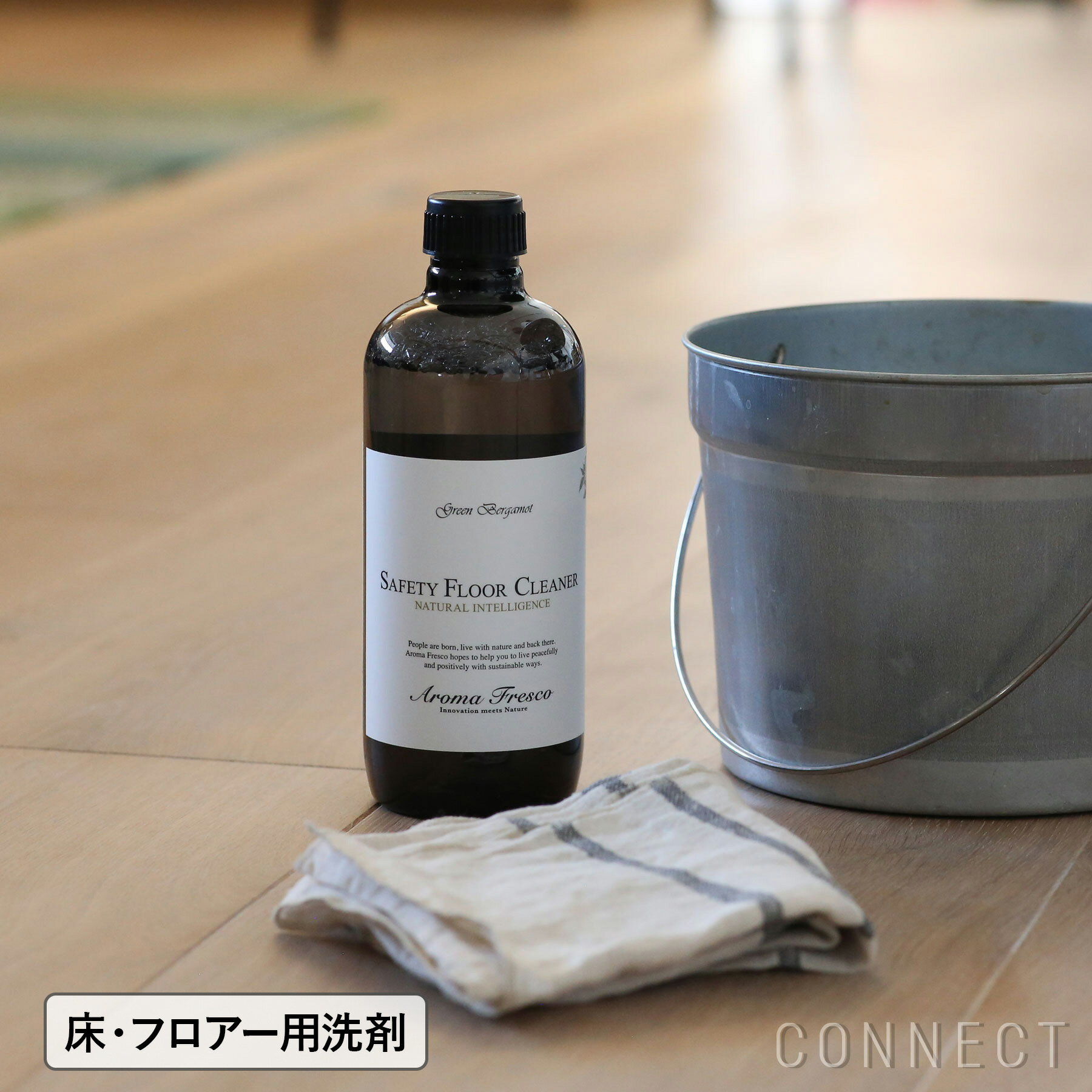 【送料込】 プロの化学床・石床用 洗剤 4L 1個