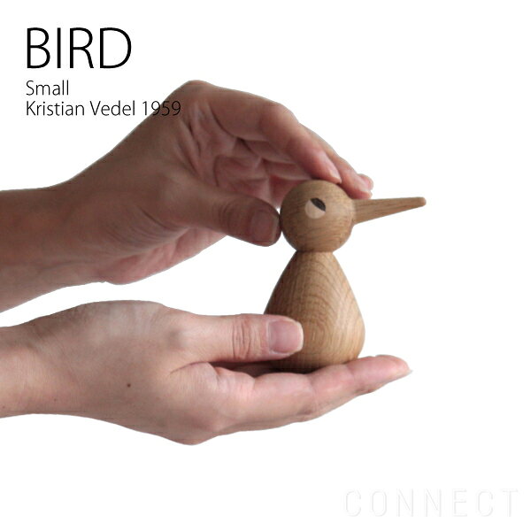ARCHITECTMADE(アーキテクトメイド)BIRD(バード) Small スモーク北欧 木のおもちゃ 置物 雑貨 [2]