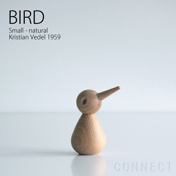 ARCHITECTMADE(アーキテクトメイド）BIRD(バード)Small ナチュラル北欧 木のおもちゃ 置物 雑貨