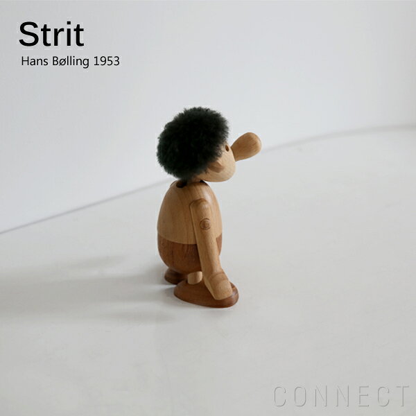 ARCHITECTMADE(アーキテクトメイド)Strit(ストリット)北欧 木のおもちゃ 置物 雑貨 [3]
