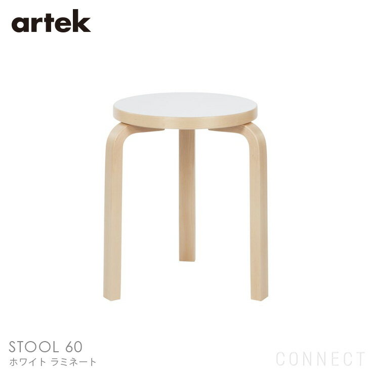 Artek(ƥå) / STOOL 60 (ġ60) / С / ̡ۥ磻ȥߥ͡