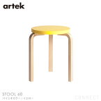 Artek(アルテック) / STOOL 60 (スツール60) / パイミオカラー / バーチ材 / 座面・イエローラッカー / スツール