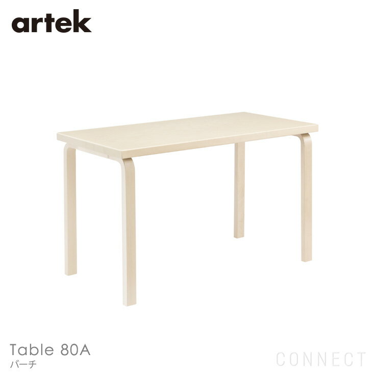 Artek(ƥå) / TABLE 80A / 12060cm / С