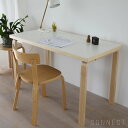 Artek(アルテック) / TABLE 80A / バーチ材 / 天板・ホワイトラミネート / 120×60cm / テーブル