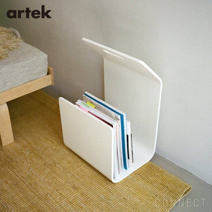 artek(アルテック)/PN001 MAGAZINE RACK“KANTO“（マガジンラック カント）ホワイト北欧家具 収納 マガジンラック 【送料無料】