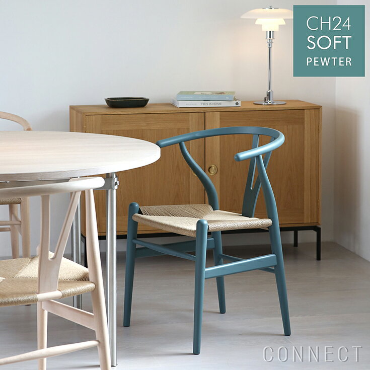 【DINING SET キャンペーン対象】【ポイント10倍】CARL HANSEN & SON（カール・ハンセン＆サン）CH24 SOFT BY ILSE CRAWFORD / PEWTER（ピューター） / 限定Yチェアソフト（ワイチェア） ビーチ材・マットカラーのサムネイル