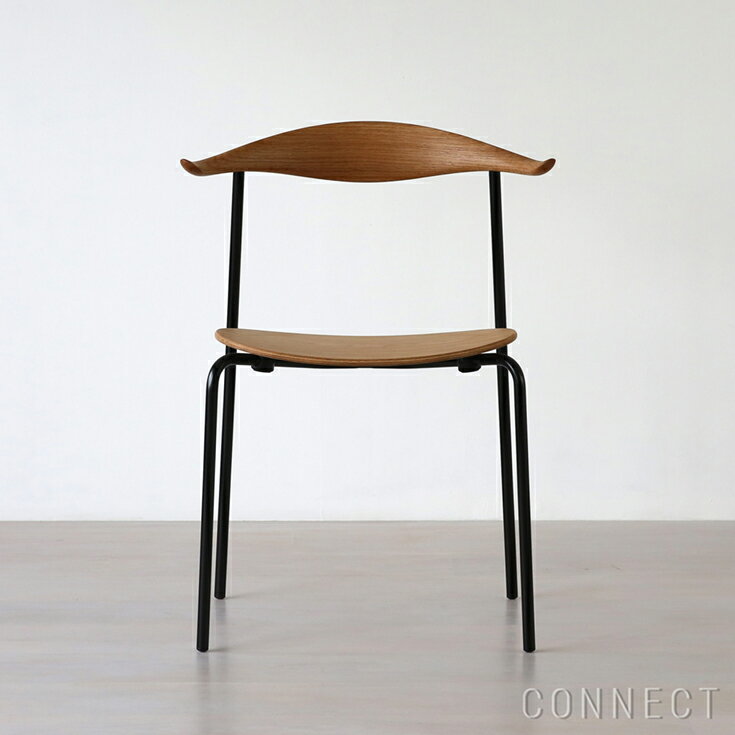 DINING SET キャンペーン対象】CARL HANSEN & SON(カール DINING SET キャンペーン対象】CARL HANSEN & SON(カール