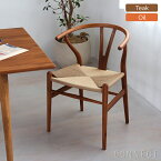 【DINING SET キャンペーン対象】【ポイント10倍】CARL HANSEN & SON （カール・ハンセン＆サン） / CH24 / Yチェア（ワイチェア） チーク材・オイル仕上げ