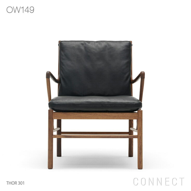 CARL HANSEN & SON（カール・ハンセン＆サン）OW149 / コロニアルチェアウォルナット材・オイルフィニッシュ