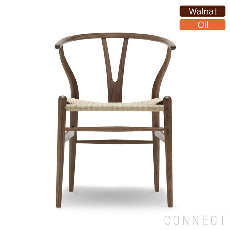 【DINING SET キャンペーン対象・pt10倍】CARL HANSEN & SON（カール・ハンセン＆サン）CH24 / Yチェア（ワイチェア） ウォルナット材・オイル仕上げ SH45cmのサムネイル