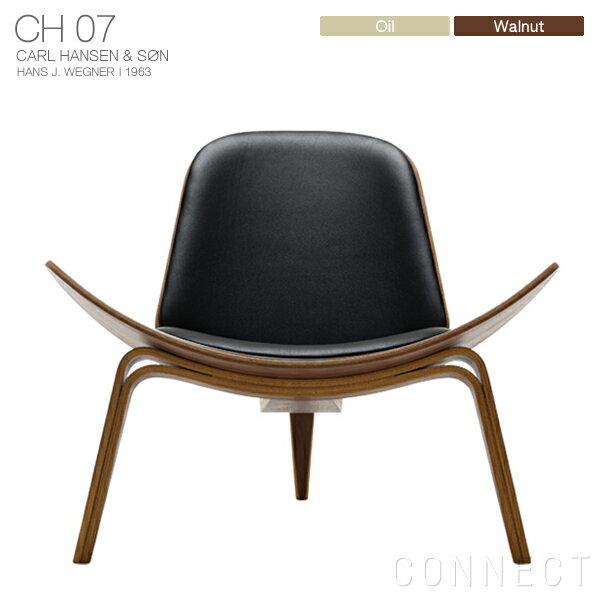 CARL HANSEN & SONiJ[EnZTj CH07 SHELL CHAIRiVF`FAj / EHibgށEICdグ / ubNU[iThor301j