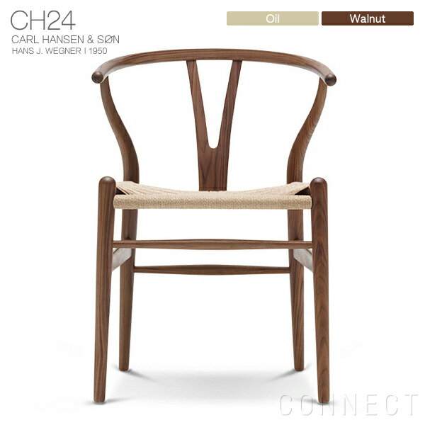新品本物 Dining Set キャンペーン対象 Carl Hansen Son カールハンセン サン Ch24 Yチェア ワイチェア ウォルナット材 オイルフィニッシュ 人気特価激安 Www Ugtu Net 新品本物 Dining Set キャンペーン対象 Carl Hansen Son カールハンセン サン Ch24 Yチェア ワイチェア ウォルナット材 オイルフィニッシュ 人気特価激安 Www Ugtu Net