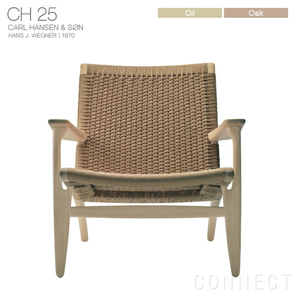 CARL HANSEN & SON(カール・ハ...の紹介画像2