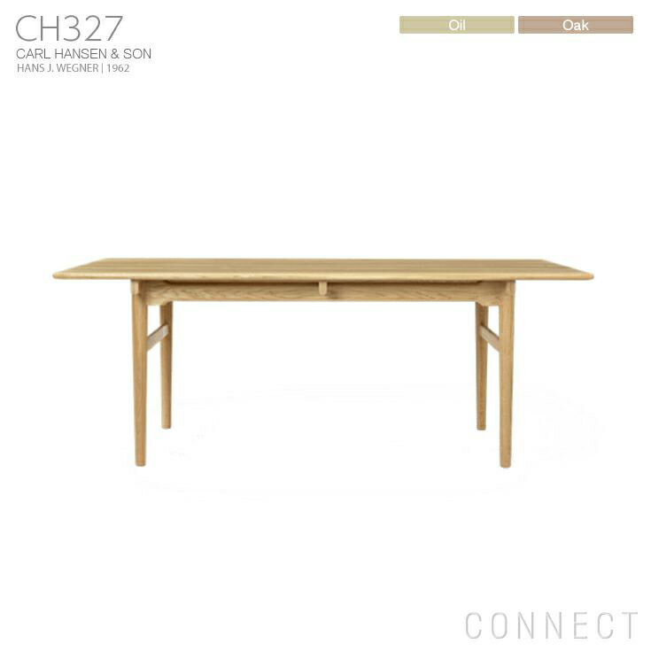 【DINING SET キャンペーン対象】CARL HANSEN & SON（カール・ハンセン＆サン） CH...