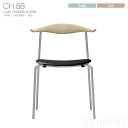 【2脚SET15%OFFキャンペーン】CARL HANSEN & SON(カール・ハンセン&サン) CH88P / オーク材・ソープ仕上げ・ステンレス脚 / Thor 301 / ダイニングチェア