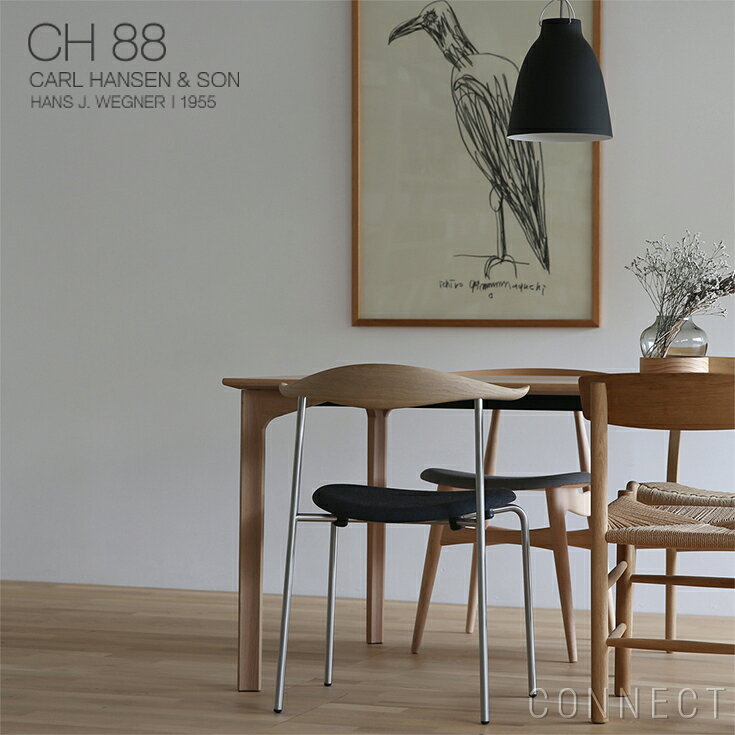 【DINING SET キャンペーン対象】CARL HANSEN & SON(カール・ハンセン&サン) CH88P / オーク材・ソープ仕上げ・ステンレス脚 / Thor 301 / ダイニングチェア [2]