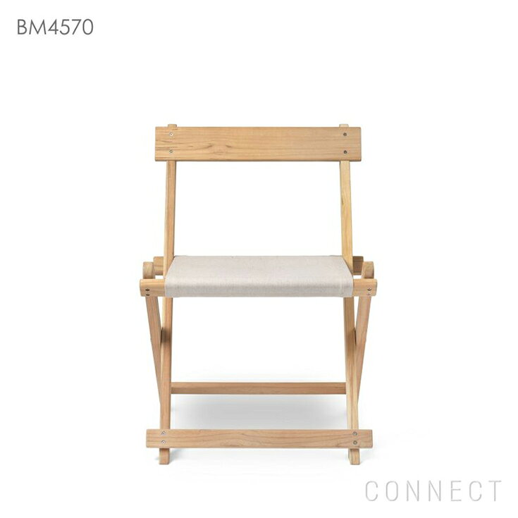 CARL HANSEN & SON (カール・ハンセン&サン) BM4570 DECK CHAIR(BMアウトドアシリーズ デッキチェア) / ダイニングチェア / チーク材 [2]
