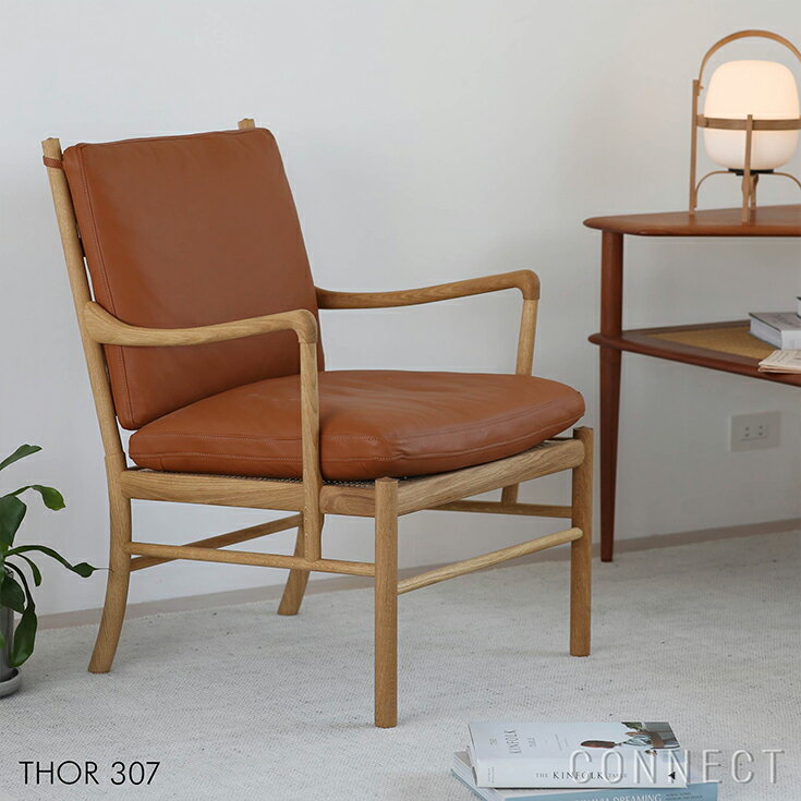 CARL HANSEN & SON （カールハンセン＆サン）OW149 / コロニアルチェア / オーク材・オイルフィニッシュ