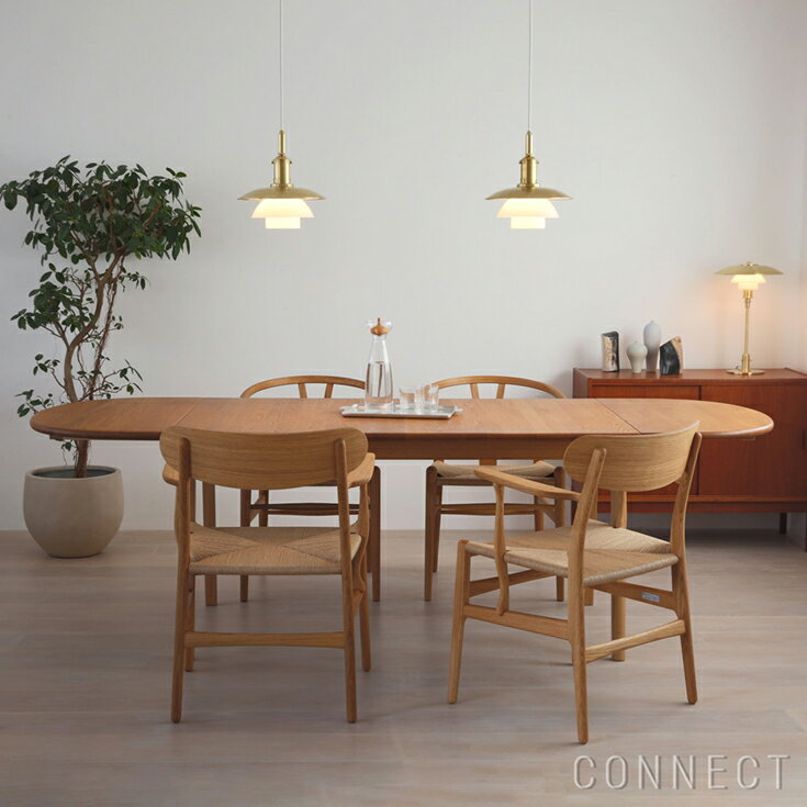 【DINING SET キャンペーン対象】CARL HANSEN & SON（カール・ハンセン＆サン