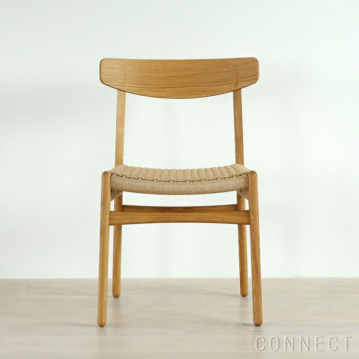 【DINING SET キャンペーン対象】CARL HANSEN & SON（カール・ハンセン＆サン