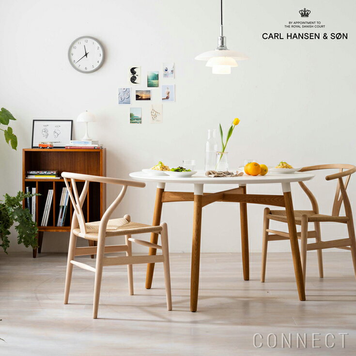 CARL HANSEN & SON（カール・ハンセン＆サン） / BA103 ホワイトラミネート天板 / オーク材・オイル仕上げ / φ110cm・H72cm / ダイニングテーブル