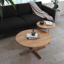 CARL HANSEN & SON （カール・ハンセン＆サン） E021 / EMBRACE LOUNGE TABLE / オーク材・オイル仕上げ・ステンレス脚 / φ80cm / コーヒーテーブル