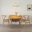 CARL HANSEN & SON(カール・ハンセン&サン) CH002 / オーク材・オイル仕上げ / ダイニングテーブル