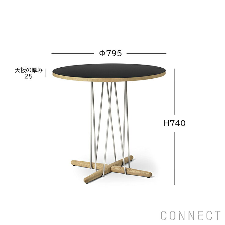 【DINING SET キャンペーン対象】CARL HANSEN & SON(カール・ハンセン&サン) E020 EMBRACE TABLE / オーク材・オイル仕上げ・ブラックラミネート・ステンレス脚 φ79.5cm / テーブル [2]