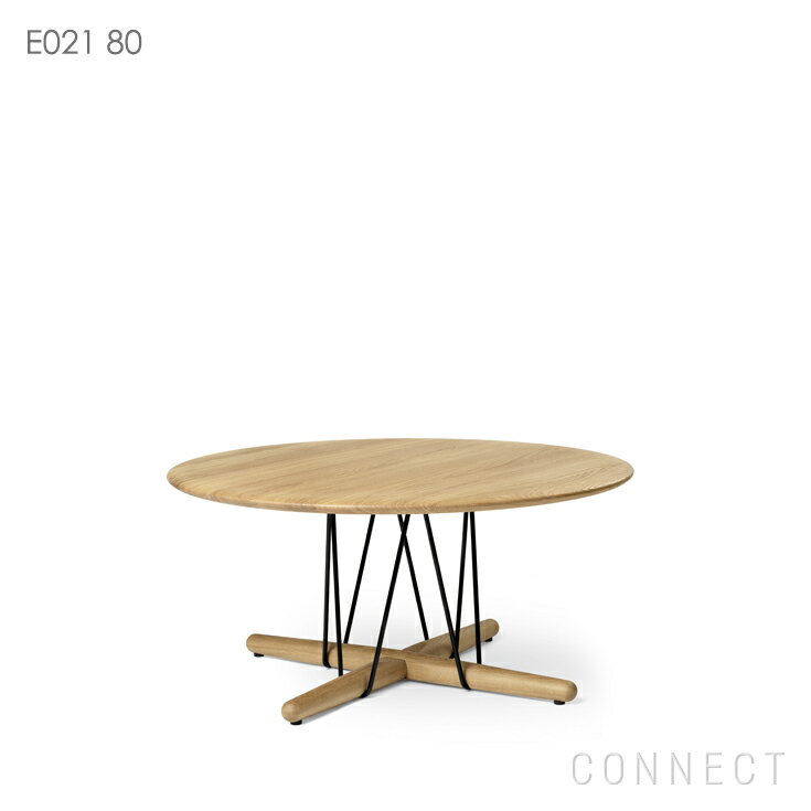 CARL HANSEN & SON （カール・ハンセン＆サン） E021 / EMBRACE LOUNGE TABLE / オーク材・オイル仕上げ・ブラック脚/ φ80cm / コーヒーテーブル