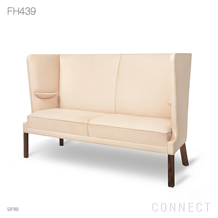 CARL HANSEN & SON （カールハンセン＆サン） FH436 / COUPE SOFA ウォルナット材・オイルフィニッシュ LEATHER GROUP C