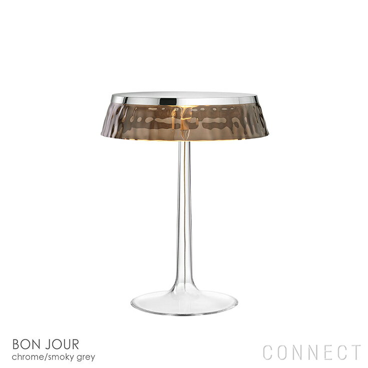 樂天商城 - 【正規販売店】【送料無料】FLOS（フロス） 照明 / BON JOUR（ボンジュール） / クローム / スモーキーグレー / テーブルランプ